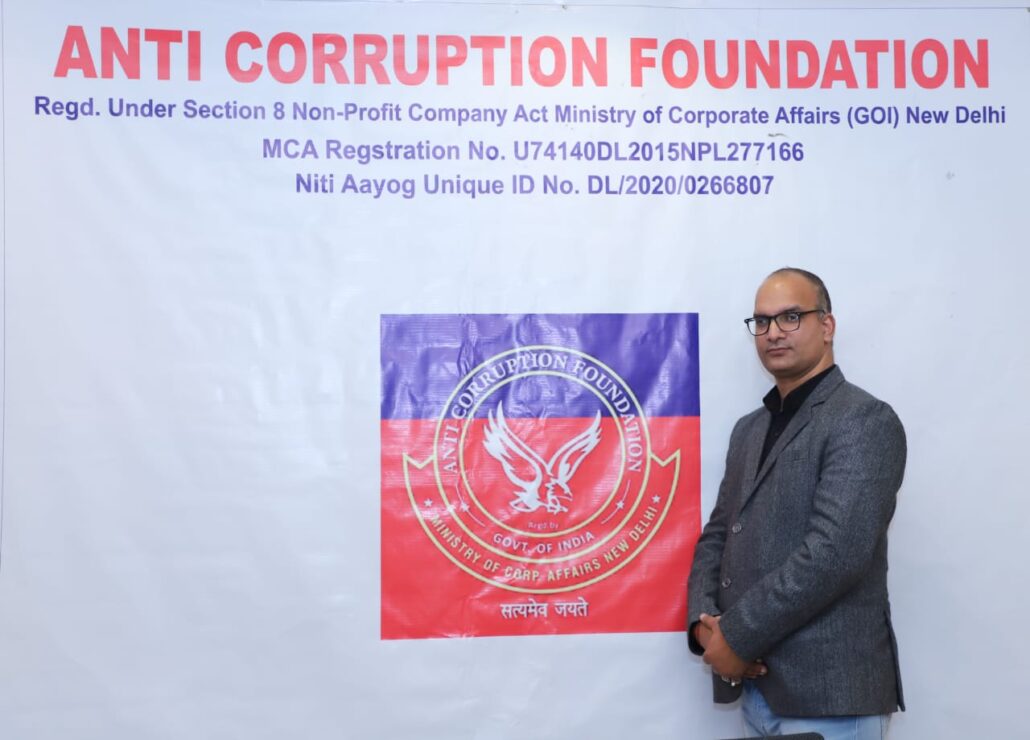 enthousiasme Email schrijven koolhydraat Anti-Corruption Foundation – India